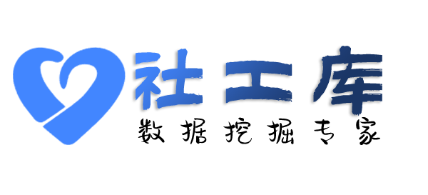 公网实时数据查女朋友探探号